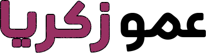 فروشگاه اینترنتی عموزکریا