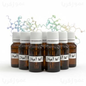 آلفا آمیلاز