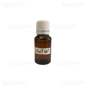 آلفا آمیلاز