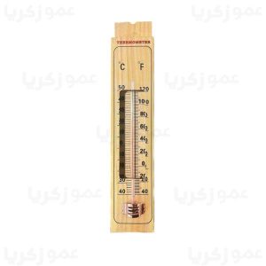 دماسنج محیطی
