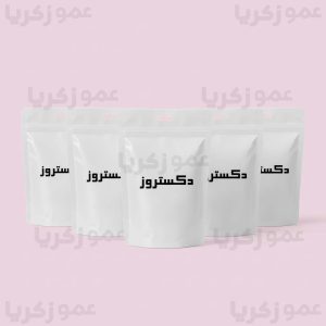 محصول دکستروز 500 گرمی