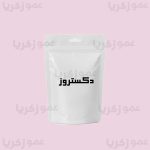 دکستروز 500گرمی