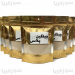 مخمر چیلگین پلاس