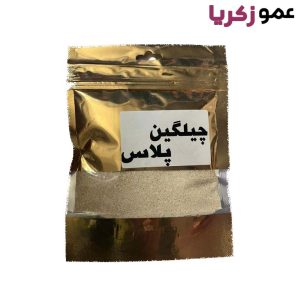 مخمر چیلگین