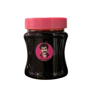 رب نیم کیلویی