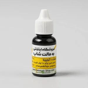 کوییلا